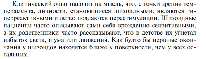 Screenshot_20250107-113124.png