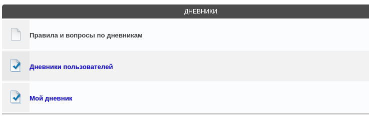 Снимок экрана_20251023_235417.png